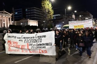 Το πλαίσιο για την υγεία και την ασφάλεια στην εργασία στη χώρα μας είναι ανεπαρκές